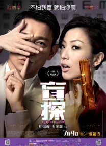 舌头不满意